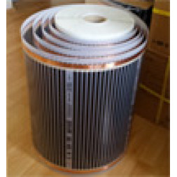 Film carbon KH 305 N - 130 watt Film carbon KH 305 N - 130 watt