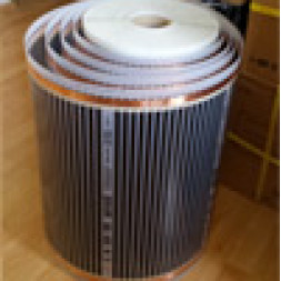 Film carbon KH 305 N - 130 watt Film carbon KH 305 N - 130 watt