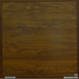 Panou radiant infrarosu, DRAGUS, rustic 60/60cm 300W/250W 5kg 5-15mc Panou radiant infrarosu, DRAGUS, rustic 60/60cm 300W/250W 5kg 5-15mc