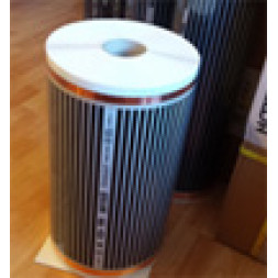 Film carbon KH 305 NN - 160 watt Film carbon KH 305 NN - 160 watt