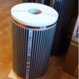 Film carbon KH 305 NN - 160 watt Film carbon KH 305 NN - 160 watt