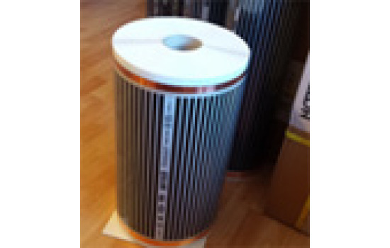 Film carbon KH 305 NN - 160 watt Film carbon KH 305 NN - 160 watt